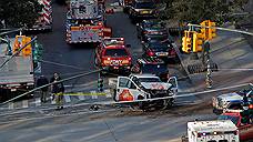 В Нью-Йорке грузовик наехал на пешеходов, погибли восемь человек