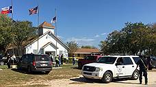 При стрельбе в церкви в Техасе погибли 27 человек