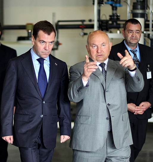 Бывший президент России Дмитрий Медведев и бывший мэр Москвы Юрий Лужков