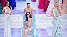 Представительница Индии победила в конкурсе «Мисс мира—2017»