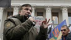 Михаил Саакашвили заявил о готовности возглавить правительство Украины