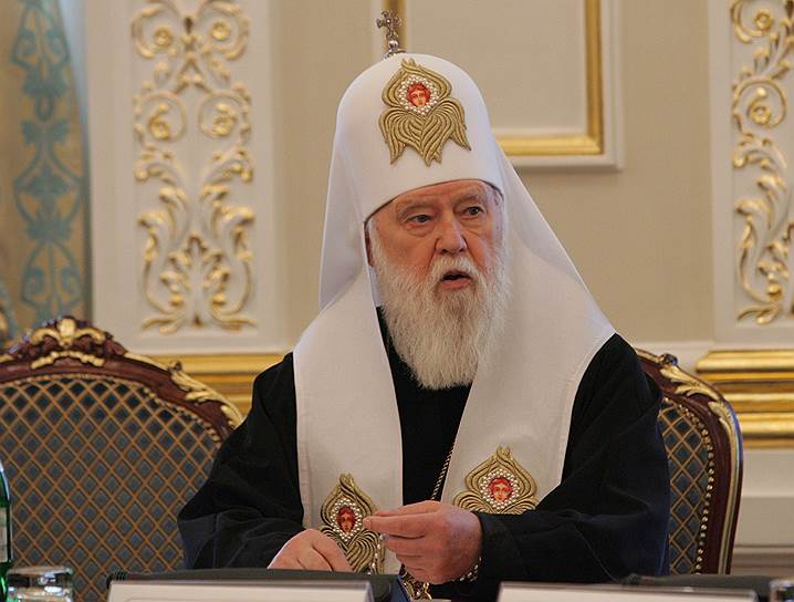 Патриарх Украинской православной церкви Киевского патриархата Филарет 