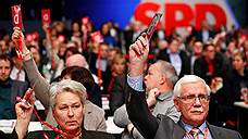 Съезд СДПГ одобрил переговоры о создании коалиции с партией Меркель