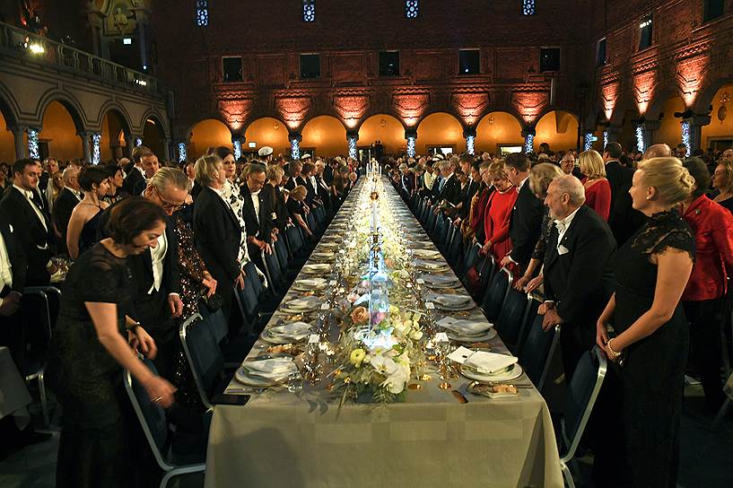 Гости Нобелевского банкета в Стокгольме