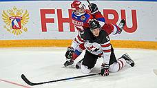 Сборная России обыграла команду Канады в матче Кубка «Первого канала» по хоккею