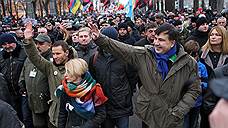 Сторонники Саакашвили штурмовали Октябрьский дворец в Киеве