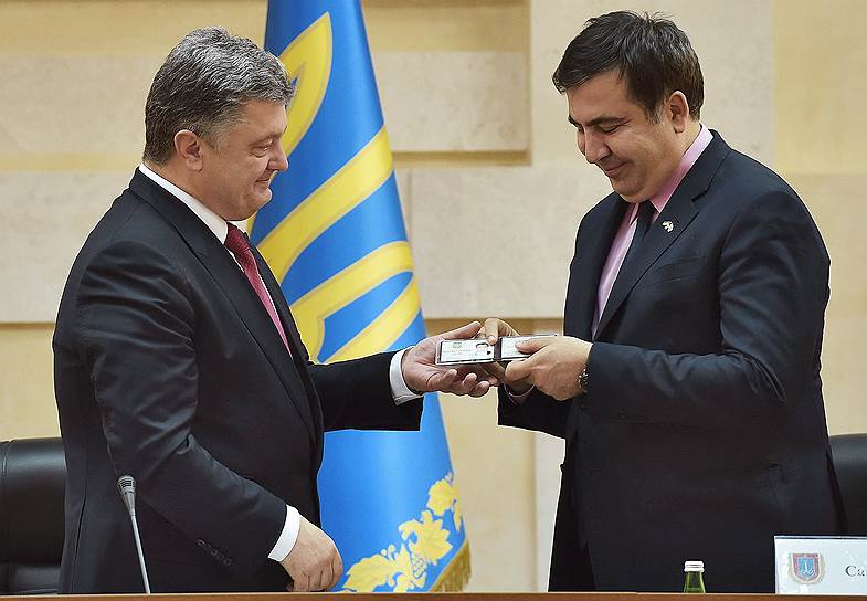 Президент Украины Петр Порошенко и лидер &quot;Движения новых сил&quot; Михаил Саакашвили