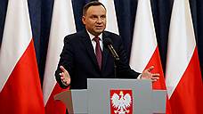 Президент Польши решил подписать законы о судах, несмотря на угрозу санкций ЕС