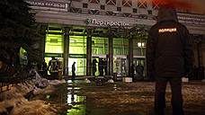 СКР сообщил о взорвавшейся в магазине в Санкт-Петербурге самодельной бомбе