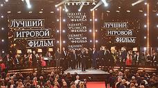 «Салют-7» получил премию «Золотой орел» как лучший фильм года