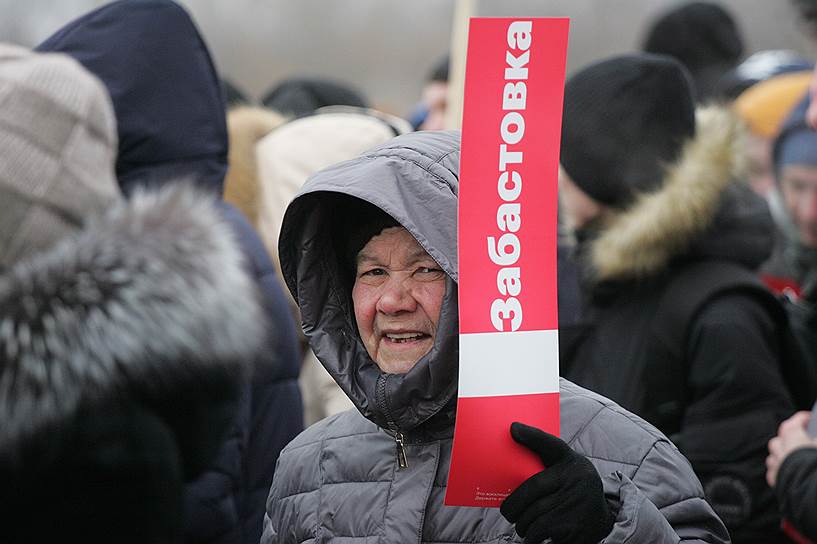 Акция сторонников Алексея Навального в Нижнем Новгороде