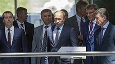 В «кремлевский список» США вошли 210 «приближенных Путина»