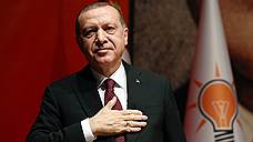 Эрдоган: Россия пошла навстречу Турции в вопросах покупки С-400