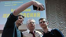 Владимир Жириновский заявил, что мог бы стать «властелином планеты»