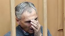 Александр Хорошавин приговорен к 13 годам тюрьмы