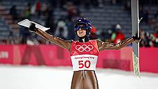 Поляк Стох выиграл золото Олимпиады в прыжках на лыжах с большого трамплина