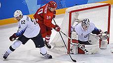 Российские хоккеисты разгромили сборную США