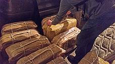 ФСБ: организатор поставки кокаина из Аргентины скрывается в Германии
