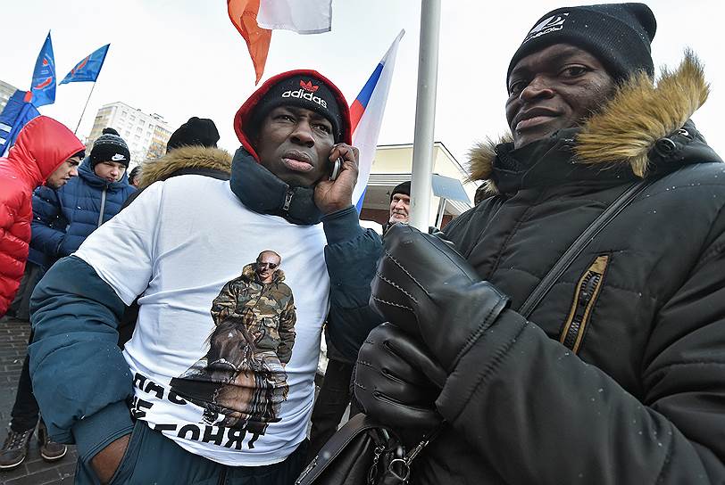 Участники митинга &quot;За сильную Россию!&quot; в поддержку Владимира Путина