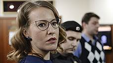 Украина может запретить въезд Ксении Собчак за посещение Крыма