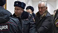 Суд арестовал бывшего сенатора от Карачаево-Черкесии Вячеслава Дерева