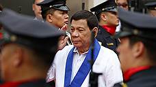 Верховный комиссар ООН предложил президенту Филиппин проверить психику