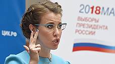 Ксению Собчак довели до слез во время дебатов