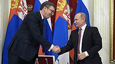 Президент Сербии поздравил Владимира Путина с победой на выборах