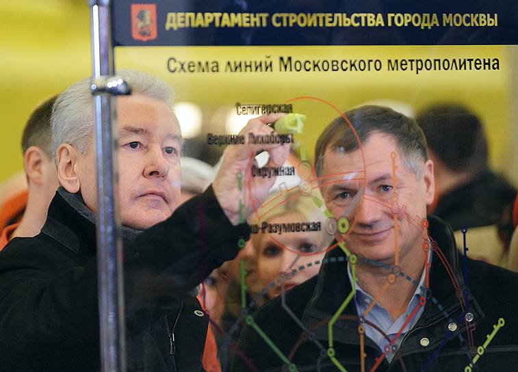 Мэр Москвы Сергей Собянин на открытии станций метро (слева)