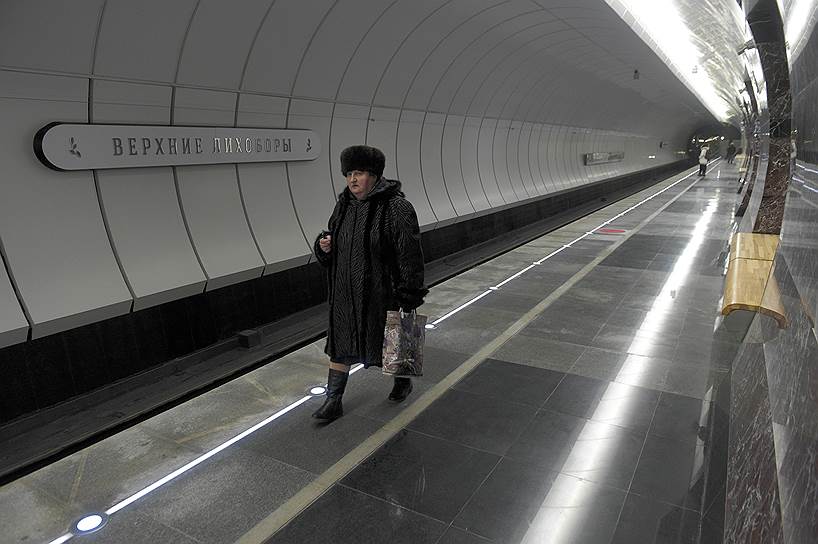 Станция метро «Верхние Лихоборы»