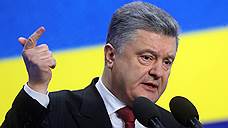 Петр Порошенко предлагает закрепить евроинтеграцию в Конституции Украины
