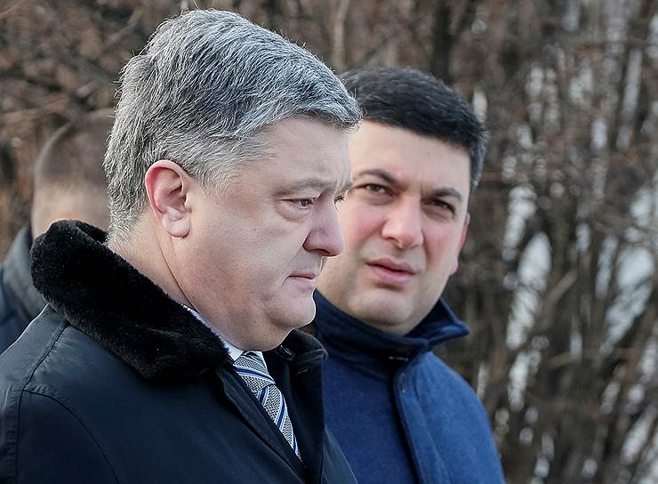 Президент Украины Петр Порошенко и премьер-министр Владимир Гройсман