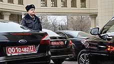 Россия закрывает консульство США в Санкт-Петербурге и высылает 60 дипломатов