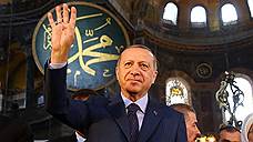 Президент Турции назвал премьера Израиля террористом и оккупантом