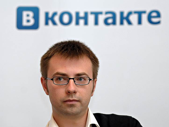 Перекопский Илья Вконтакте