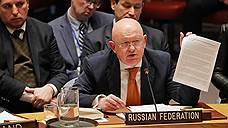 Небензя: Россия будет предполагать, что за «делом Скрипаля» стоят спецслужбы некоторых стран