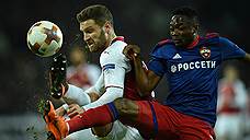 ЦСКА сыграл с «Арсеналом» вничью и вылетел из Лиги Европы