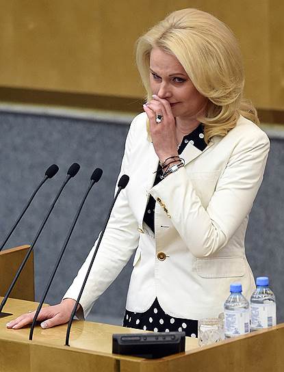 Бывший председатель Счетной палаты Татьяна Голикова