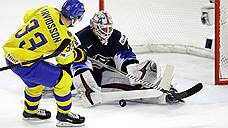 Шведские хоккеисты вышли в финал чемпионата мира