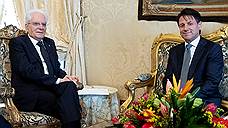 Президент Италии официально предложил Джузеппе Конте возглавить правительство