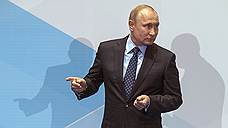 Путин не намерен занимать пост президента более двух сроков подряд