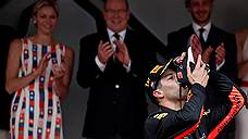 Дэниел Риккардо выиграл Гран-при «Формулы-1» в Монако