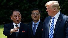 Дональд Трамп: встреча с Ким Чен Ыном все-таки состоится