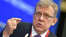 Алексей Кудрин назвал невыполненными большинство майских указов 2012 года