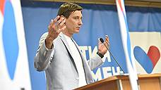 Дмитрий Гудков возглавил Партию перемен