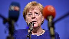 Ангела Меркель не надеется решить миграционную проблему на саммите ЕС