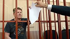 Суд арестовал ульяновского депутата по делу о мошенничестве при медицинских гозакупках
