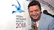 Главред “Ъ FM” Алексей Воробьев награжден премией «Медиаменеджер России»