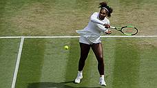 Серена Уильямс вышла в финал Wimbledon