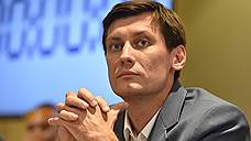 Дмитрий Гудков обжаловал отказ в регистрации кандидатом в мэры Москвы